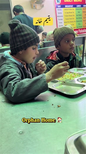 Support for Orphan Homes in Faisalabad