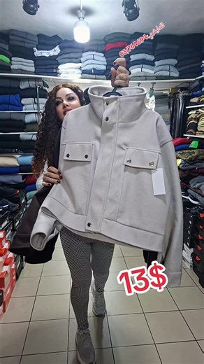الحدت الساحة: تجربة لتوصيل الطلبات