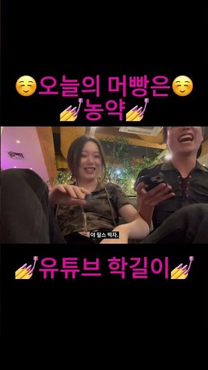 ㅎㅇ