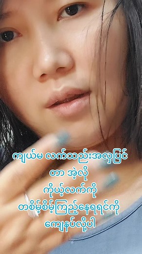 Stress relief therapy #fyp #fypシ