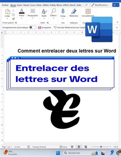 Entrelacer des lettres sur #word #msword #viral #tuto #pourtoi