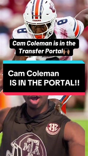 Cam Coleman Enters Transfer Portal