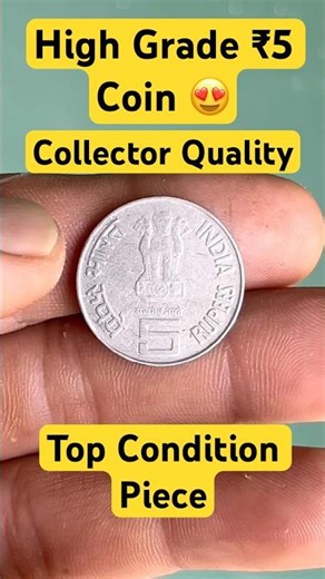 This ₹5 Coin Has a Secret!🔥इस ₹5 के सिक्के को नजरअंदाज मत करो! Episode 29