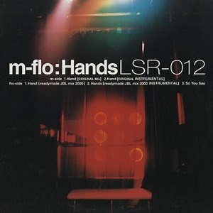 m-flo - Hands