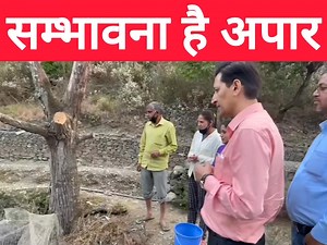 522K views · 10K reactions | सम्भावना है अपार - IAS Deepak Rawat | IAS Motivation | Facebook