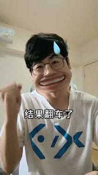 编程导航灰度发布引发的惨案