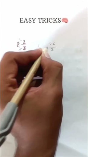 EASY TRICKS🧠#mathshorts#mathhacks#mathtips#quickmath#studytricks#brainboost#shorts#ytshorts#viral