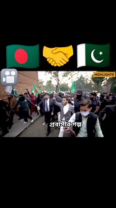 959K views · 90K reactions | 欄☝️☝️✅殺殺❤️✊✊ bhagya lashkmi...