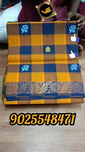 🥰 Chettinad cotton saree 🥰 daily wear saree #chettinadu #dailywearsaree #officewear #saree #new