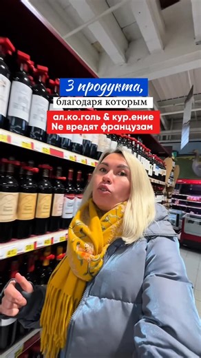 ЮЛИЯ|proПАРИЖ|vipГИД|фото-прогулки & Reels | фото-PROгулка «NE банальный Париж🥐» это не забег туриста, а променад местного - вкусно, ярко, без суеты и бардака. бронь даты - в ЛС... | Instagram