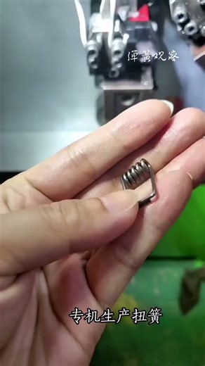 A custom device to manufacture the torsion spring