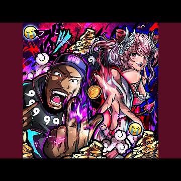 Cry For Me x Jackpot
