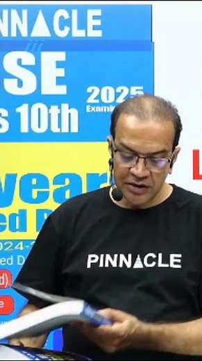 NCERT-Based 10th Standard Books by Pinnacle || Complete Study Resource for Boards #10thclass #ncert