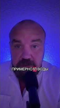 Как избавится от грибка на ногтях
