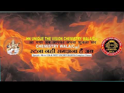 Apna shukla sir chemistry wala Ratna nhi smjhna hai ab