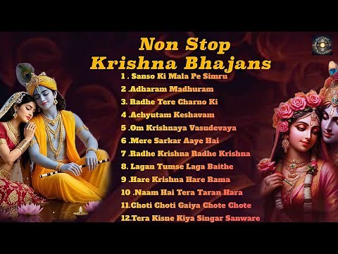 ✨ Nonstop Radha Krishna Bhajans 2025 | Morning Devotional Songs | Peace & Divine Vibes #radhakrishna