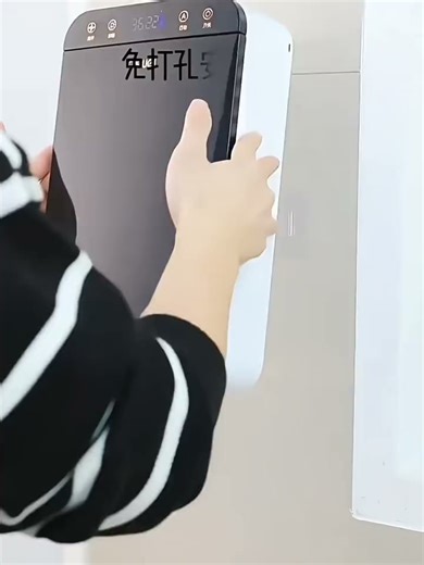 日本进口消毒筷子筒家用收纳盒置物架壁挂式筷筒筷笼杀毒筷勺篓 淡雅白【智能/风干/?