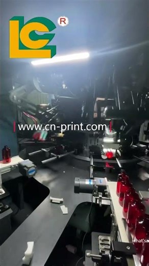 automatic loading and unloading arm