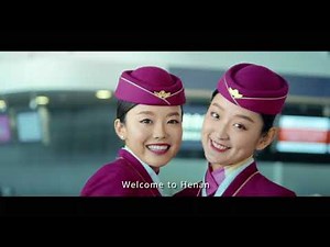 Introduction of Henan Province | Henan Province, China | Chinese City Tour |