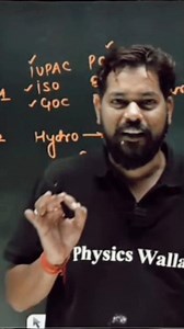 || DREAM 45 Part -1 -Chemistry ||Most 🔥 Predictable Question || Pankaj Sir