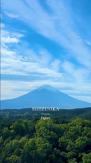 Mishima Skywalk -三島スカイウォーク-