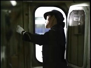 【なつかCM】JR東海「東海道新幹線40周年」