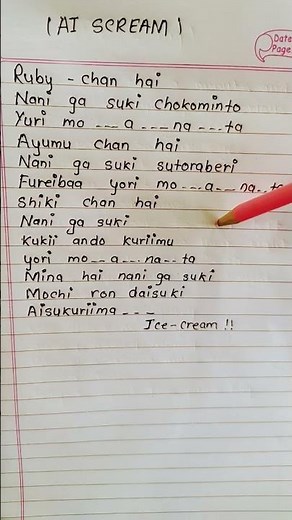 Viral Tiktok song AI Scream lyrics।। Ai scream song lyrics।। Ice cream tiktok song lyrics shorts #ic