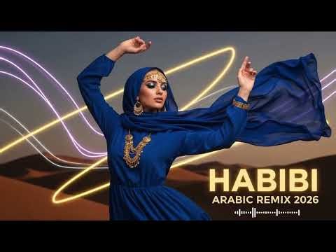 Arabic DJ Remix 🔊 Habibi (حبيبي) EDM Full Drop