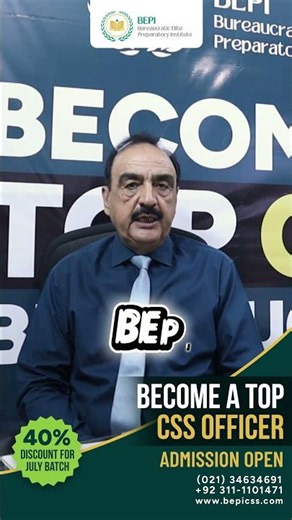 Brigadier Basharat Malik Explains How to Clear the CSS Exam | BEPI