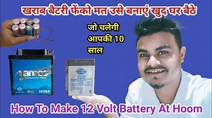 862K views · 435 reactions | खराब बैटरी बेचो मत 100% Working | Dead Old battery Restoration, car, Bike Battery battery repair #Dead_Old_battery_Restoration_car_Bike_Battery_battery_repair #Battery_repair #how_to_make_12_volt_battery #battery_making_at_home #battery_repair | NS Electric | Facebook