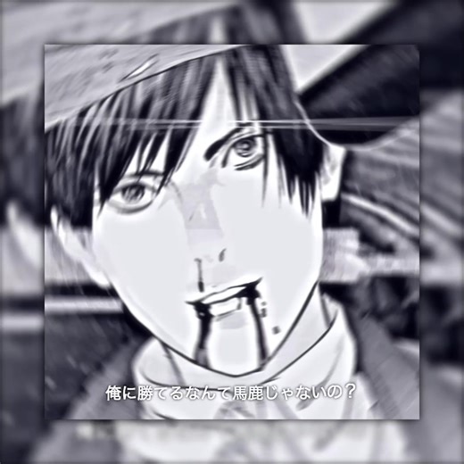 GANTZの実写版と嫁の関係