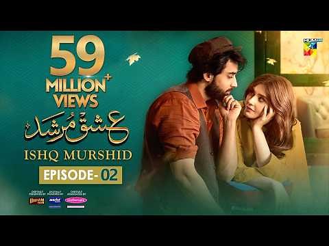 Ishq Murshid - Episode 02 [𝐂𝐂] 15 Oct - Powered By Master Paints [ Bilal Abbas & Durefishan ] HUM TV