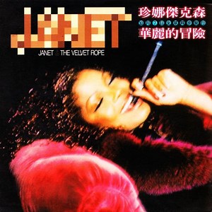 3465520-Janet-Jackson-The-Velvet-Rope
