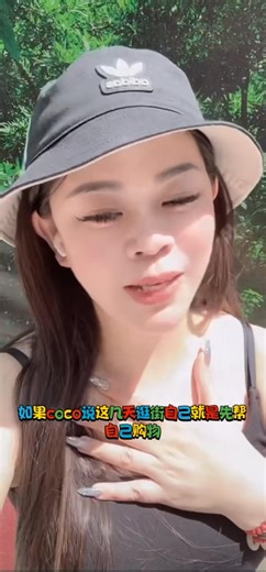 484 reactions · 127 comments | 忍不了忍不了 有没有人要先帖子下单Coco招牌款殺 询问度100分的百褶裙 短裙 自留款 本来22号开跑‍♀️泰国代购 要不要先跟着Coco入手限量款好料呢 帖子留言 想要+1 | Coco 小铺 | Facebook