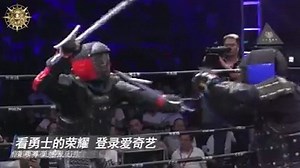 18K views · 430 reactions | Here is an interesting video of traditional martial arts weapons being used in a modern competitive arena. Is this a sport you would like to see grow? | Kung-fu Kingdom | Facebook