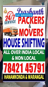 30K views · 84 reactions | Prashanth Packers & Movers. Cell 8686045808 | Karimnagar City | Facebook