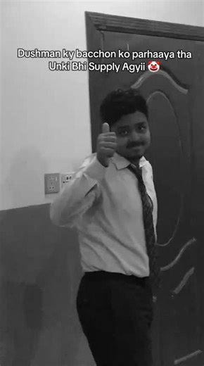 Memorable School Memes on TikTok