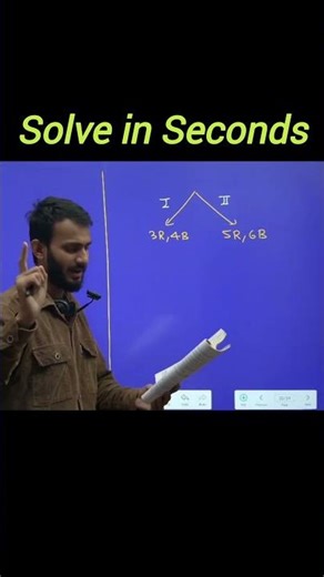 Solve in Seconds 😱 | Probability Short Trick | Class 12 Maths Important Question 2026