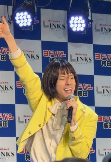 表情がコロコロと変わるおヨネちゃんが素敵でした🥹#モナキ #おヨネ @モナキ