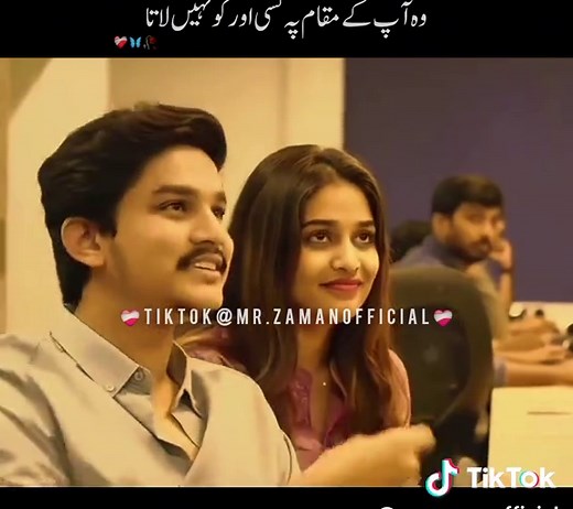 Bilkul😊❤️‍🩹 #zamanali #CapCut #foryoupage #standwithkashmir #urdulines🥀sadpoetry #urdupoetry #urduquotes #urdushayari