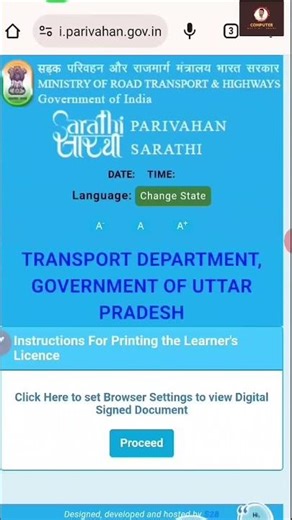 Learning licence kaise download kare | moter bike four wheeler licence kaise download kre #shorts