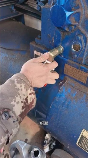 Air compressor drain valve, pump head drain valve #air compressor drain #air compressor repair #mech