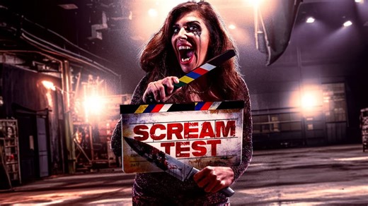 Scream Test (2020)