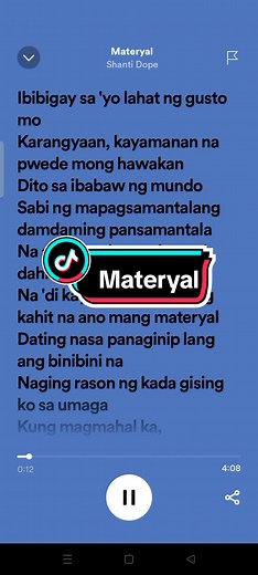 Materyal Song Lyrics - Shanti Dope