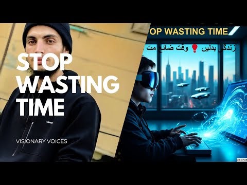 TIME WASTING🙏🤬| How to stop Time wasting | Motivational video #hardwork #success #fyp