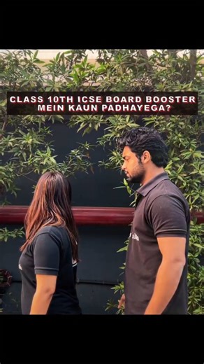 PW ICSE on Instagram: "Class 10th Board Booster Batch !! #Class10 #BoardBooster #Batches PW"
