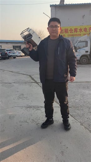 Joan on Instagram: "Handheld electric coding machine #vincodingmachine #DotPeenMarking #dotpeenmarking #metalwork"