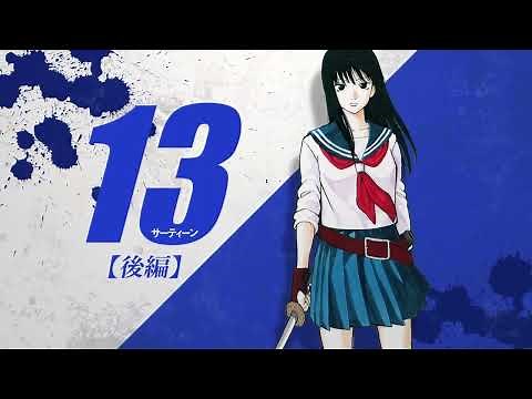 【ジャンプ漫画】『銀魂』空知英秋の傑作読切『13－サーティーン－』後編（cv：小野大輔、平野綾、千葉繁、くじら、小山力也、他）【ボイスコミック】