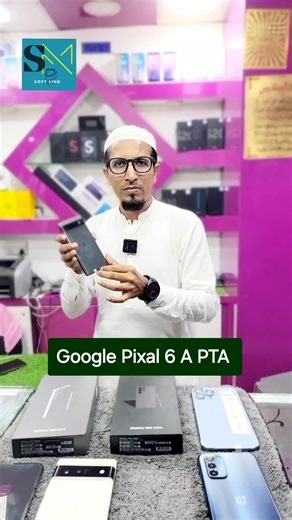 Softlink Mobile #Javed #bhai #Samsung #waly #tiktok #vairalvideo