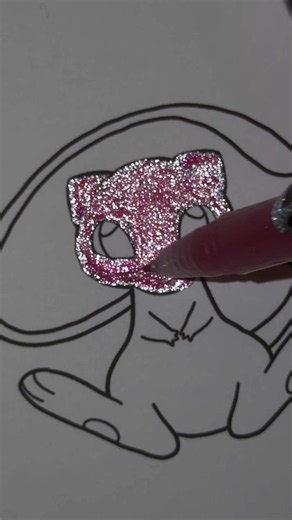 ⊹ ࣪ ˖ 🫧 Mew｡˚꩜ ˚｡ #pokemon #mew #aestheticvideos #kawaiiaesthetic #glitter